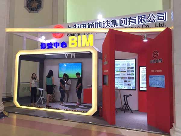 VR建筑漫游，VR開發(fā)，VR虛擬現(xiàn)實
