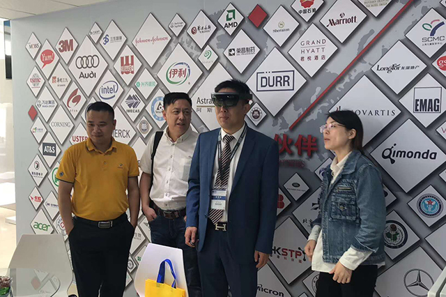 上海AR開發(fā)公司應(yīng)該如何挑選？
