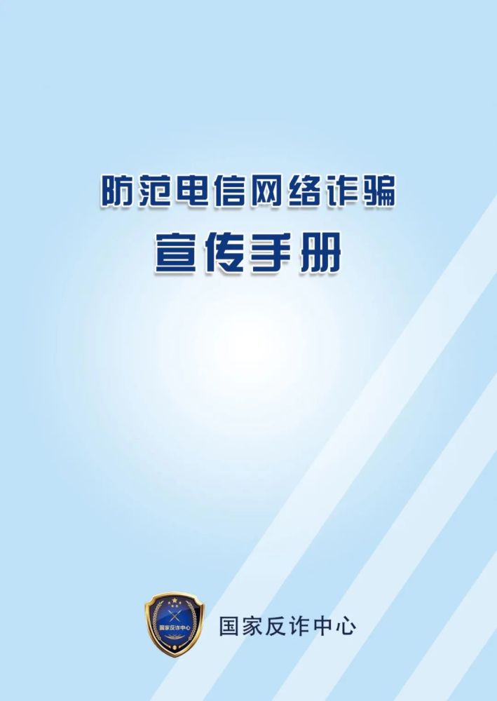 3D手勢感應(yīng)