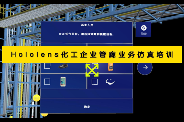 AR如何制作，探索AR設(shè)計與實施的最佳實踐