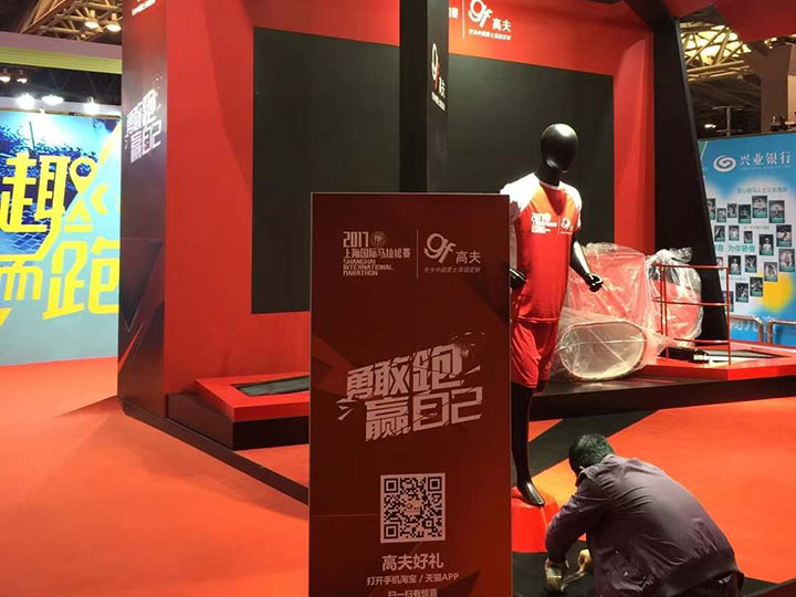 大屏互動游戲，展會互動游戲，體感游戲，互動游戲開發(fā)