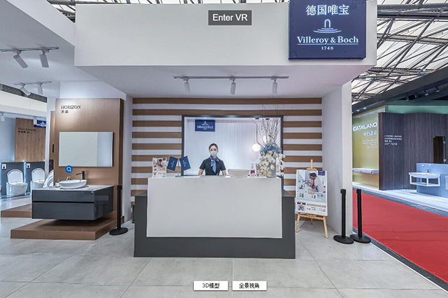 元宇宙虛擬展廳具有哪些顯著的特色之處？