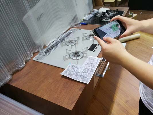 AR廚衛(wèi)展、AR開發(fā)、AR制作、AR、增強(qiáng)現(xiàn)實(shí)